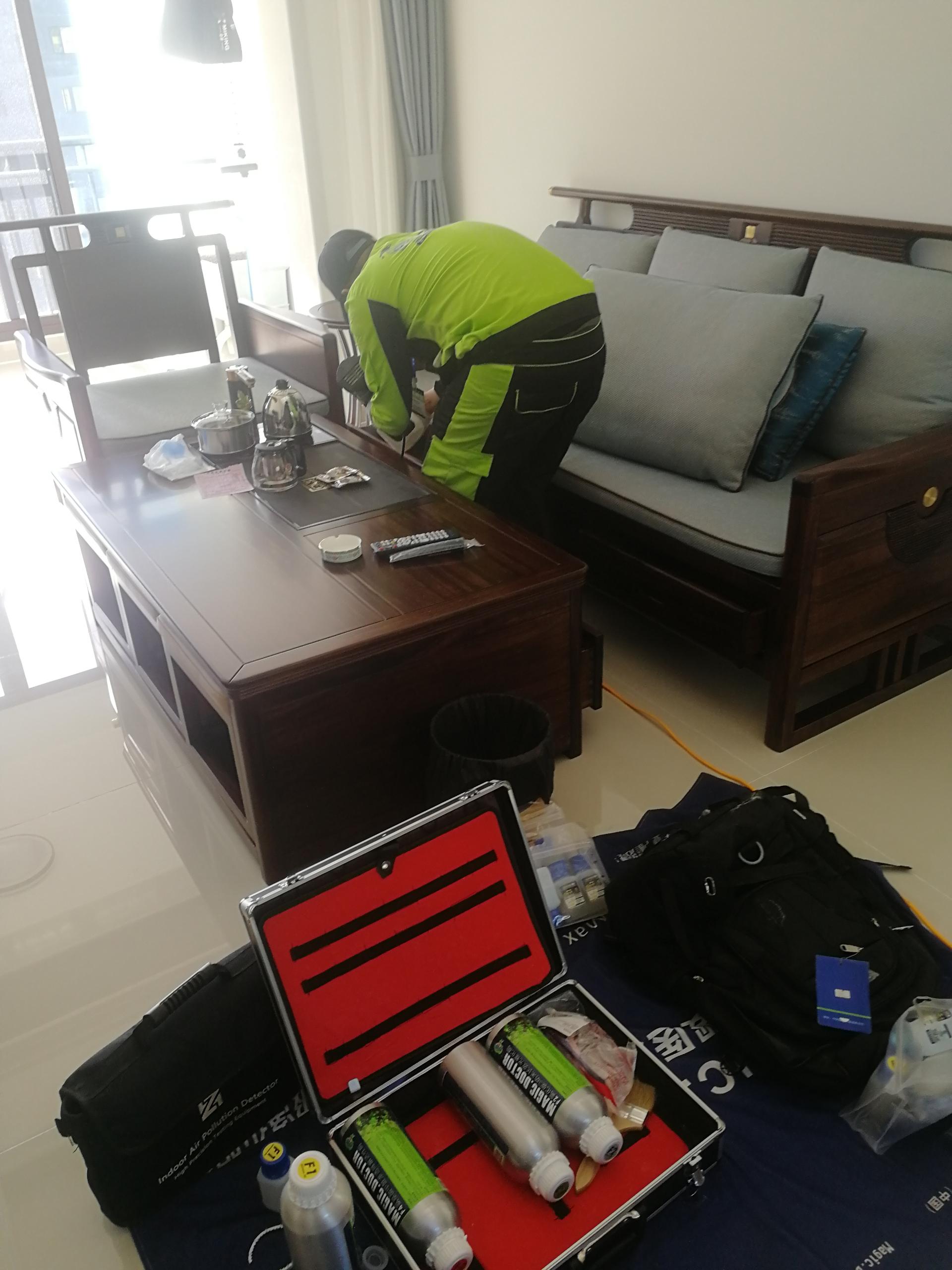 涿鹿富力湾小区除甲醛甲醛治理公司