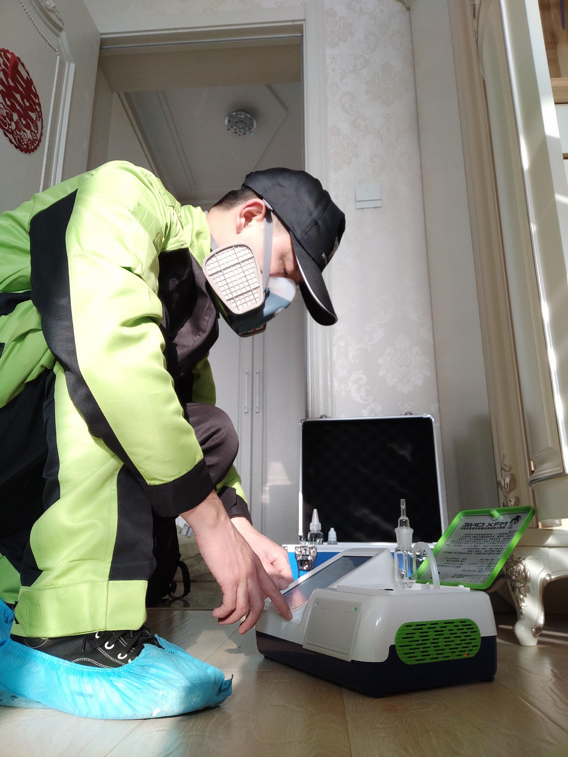 涿鹿华清佳苑小区测甲醛 甲醛检测公司